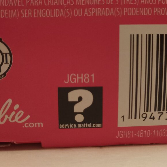 2025 Barbie Deluxe Style Wave 2 Christie Chase Doll Metallic Glam NEW (READ) 2/2 - Picture 11 of 16